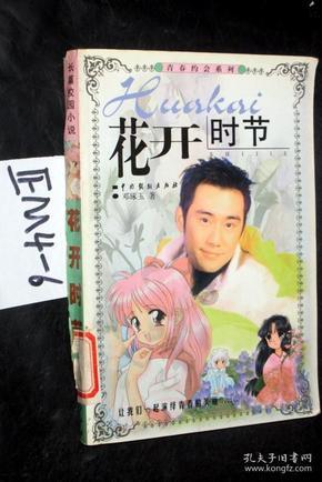 探索什么叫转子发动机,都什么车在用?最新讨论 - 红迪网